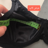 سوتین پرلون پرسی سایز ۷۵تا۹۰