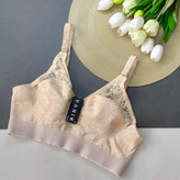 سوتین کش پهن برند وانیک دانتل زیر نخ